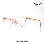 Ray-Ban RX5425D 8267 – Transparent Light Brown - Image 5