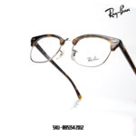 Ray-Ban Clubmaster Optics RB5154 2012 – Dark Havana - Image 5