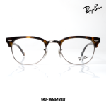 Ray-Ban Clubmaster Optics RB5154 2012 – Dark Havana - Image 2