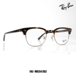 Ray-Ban Clubmaster Optics RB5154 2012 – Dark Havana
