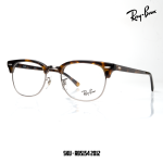 Ray-Ban Clubmaster Optics RB5154 2012 – Dark Havana - Image 3