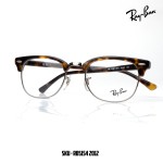 Ray-Ban Clubmaster Optics RB5154 2012 – Dark Havana - Image 6