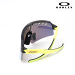 Oakley Sutro Lite Sweep – Sport Performance Shield Sunglasses - Image 3
