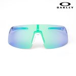 Oakley Sutro Lite – Green & Blue Bay Packers Edition with Prizm Jade Lens