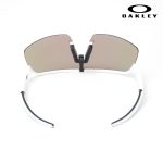 Oakley Sutro Lite – Green & Blue Bay Packers Edition with Prizm Jade Lens - Image 3