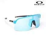 Oakley Sutro EMB – Sky Blue & White with Prizm Lens - Image 6