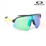 Oakley Sutro Sports Sunglasses – UV Protection with 3 Interchangeable Lenses - Image 6