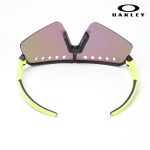 Oakley Sutro Sports Sunglasses – UV Protection with 3 Interchangeable Lenses - Image 4
