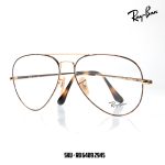 Ray‑Ban RB6489 2945 – Havana on Gold - Image 7