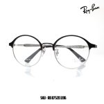 Ray‑Ban RX8751D 1196 – Polished Black Titanium - Image 7