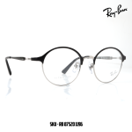 Ray‑Ban RX8751D 1196 – Polished Black Titanium