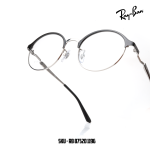 Ray‑Ban RX8751D 1196 – Polished Black Titanium - Image 2
