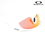 Oakley 0OO9229 Hydra Sports Sunglasses – Orange & White with Prizm Sapphire Lens - Image 6