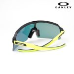 Oakley OO9463 Sutro Lite Sports Sunglasses - Image 5