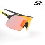 Oakley OO9463 Sutro Lite Sports Sunglasses - Image 4