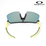 Oakley OO9463 Sutro Lite Sports Sunglasses - Image 3